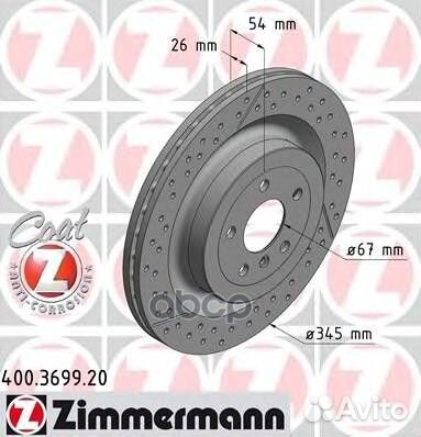 Диск тормозной (цена за 1 шт.) 400.3699.20 Zimm