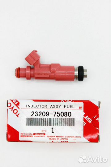 Форсунка Toyota 1RZ 23250-75060