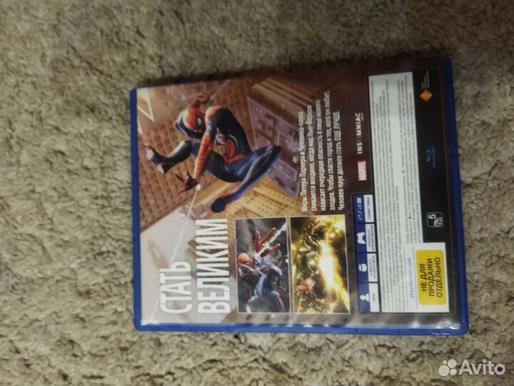 Диск spider-man 2018 ps 4