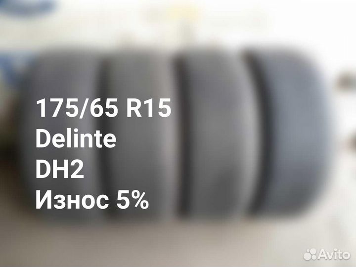 Delinte DH2 175/65 R15 84H