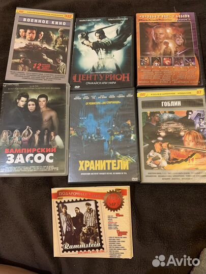 Фильмы на дисках