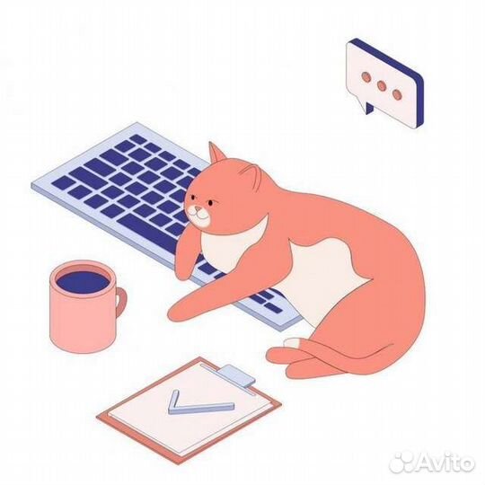 Помощь студентам