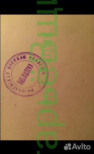 Оригинальная старинная гравюра.Оружие. N 55