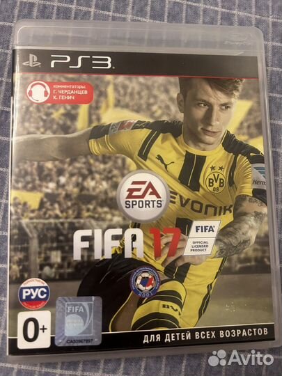 Fifa 17 ps3