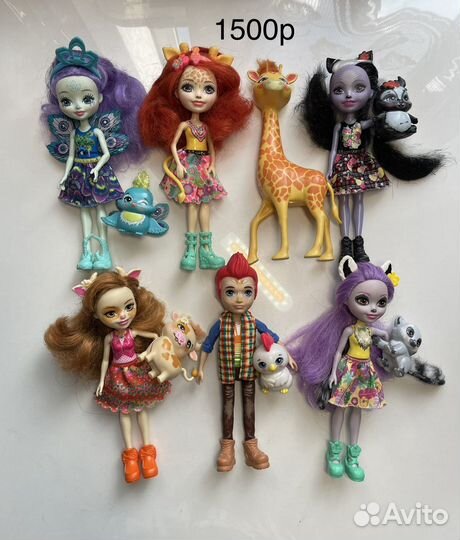 Enchantimals куклы наборы