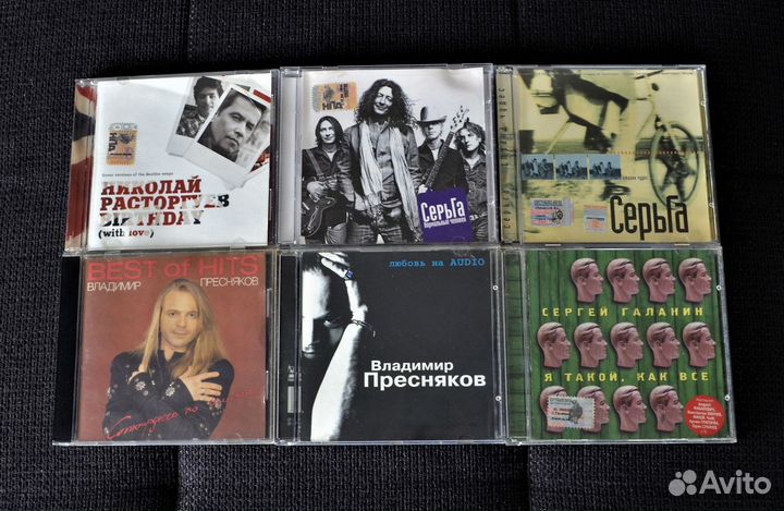 CD, DVD-диски (13), российский рок, поп