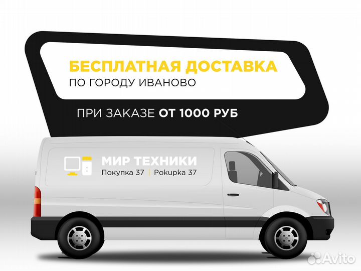 Материнская плата Esonic B250-BTC