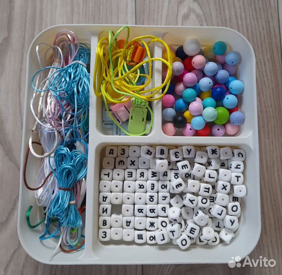 Фурнитура для грызунков, бусины, буквы