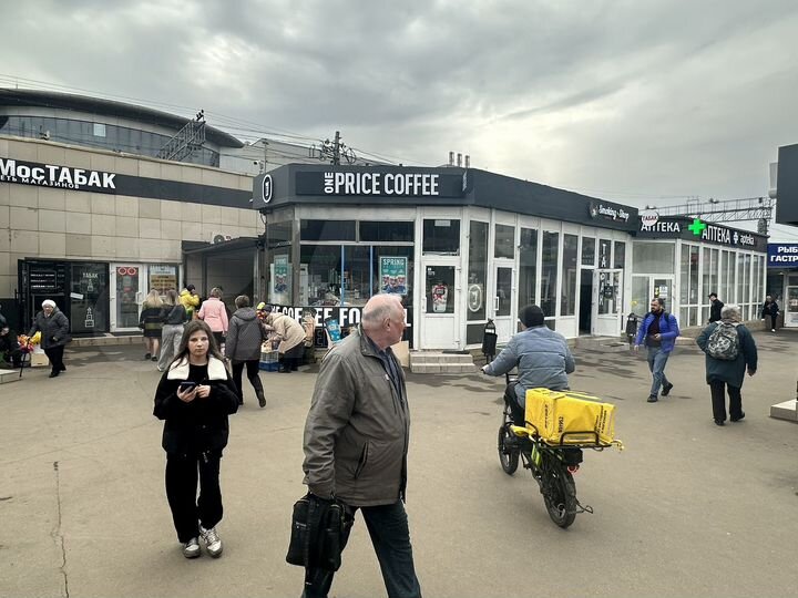 Помещение на трафике под любой вид деятельности жд