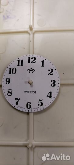 Циферблат для часов ракета