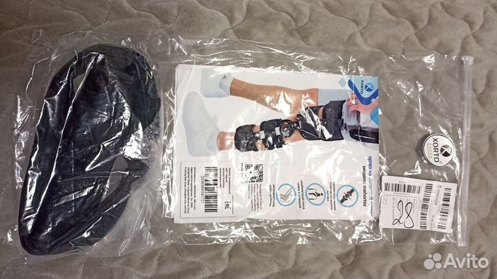 Ортез коленный шарнирный