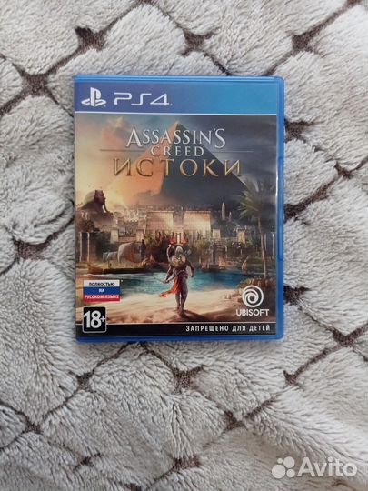 Игры для приставки ps4