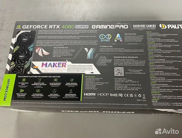 GeForce RTX 4080 super