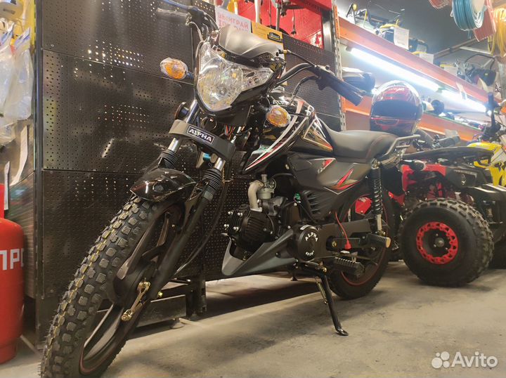 Альфа RF 11 Мопед