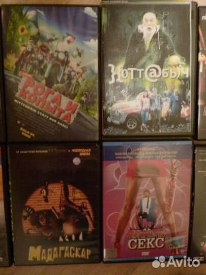 Фильмы на DVD