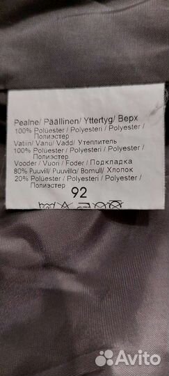 Детский зимний костюм на мальчика 98