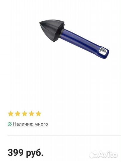 Соковыжималка ручная пресс Gipfel