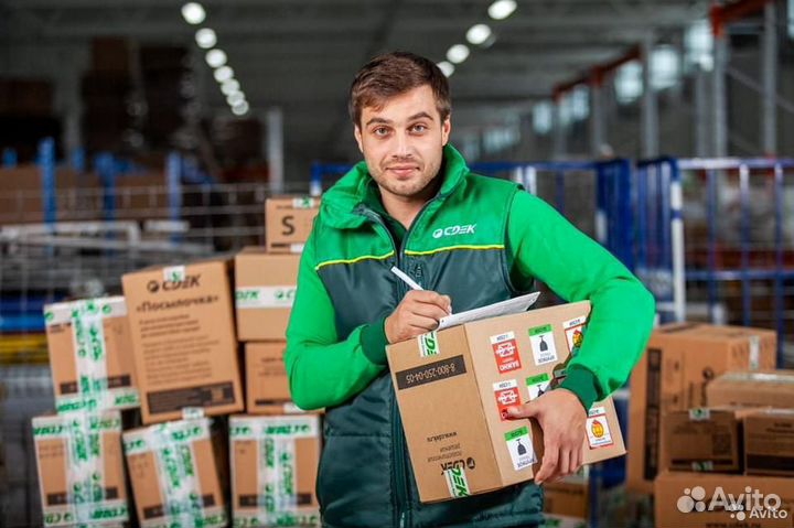 Грузчик в сортировочный центр