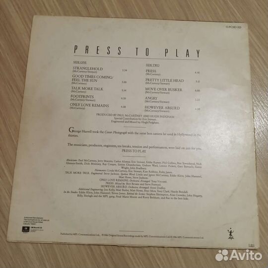 Виниловые пластинки Антроп, Beatles