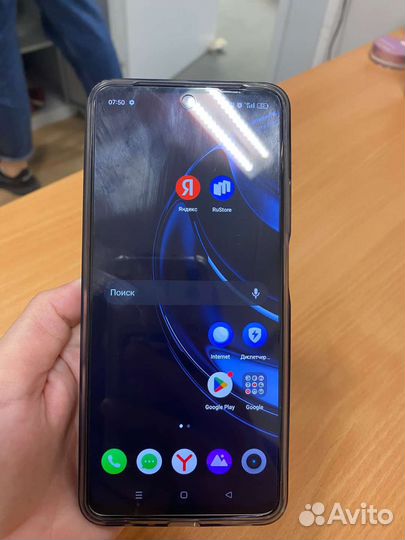 Realmi C55