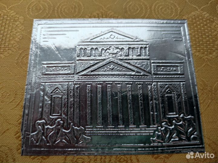 Фотоальбом винтажный СССР формат А4