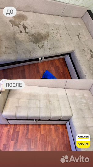 Химчистка мебели, химчистка дивана, матраса, ковра