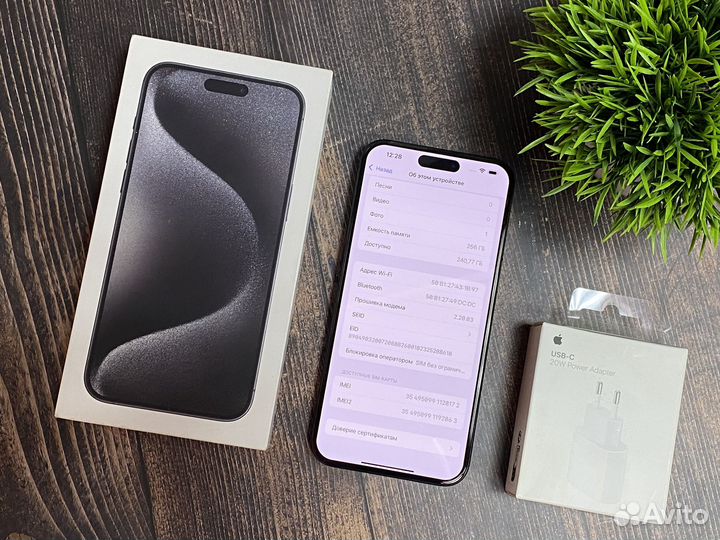 iPhone 15 Pro Max, 256 ГБ