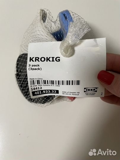 Цветные крючки IKEA