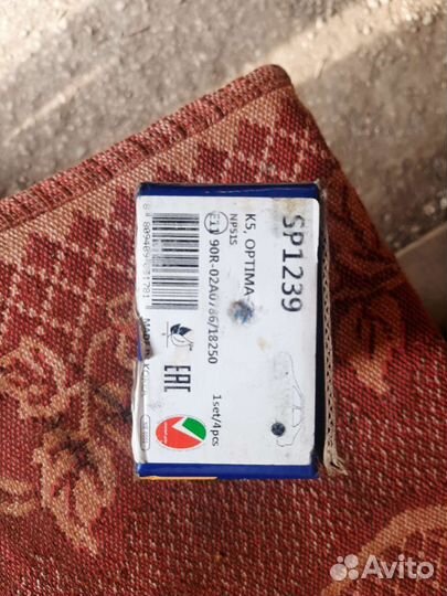 Колодки тормозные задние Solaris, KIA Rio