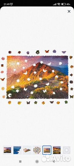 Деревянный пазл Unidragon / Юнидрагон Nature Чарую