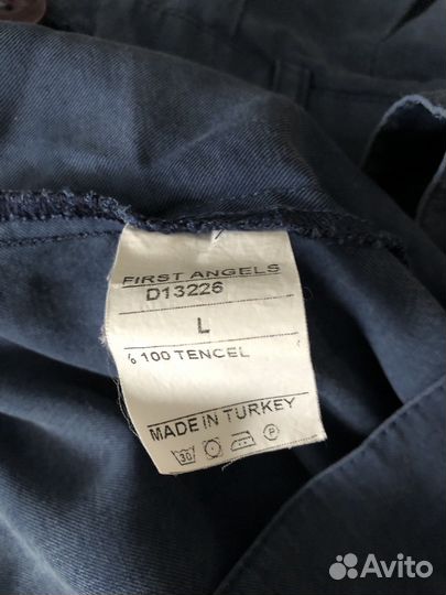 Шорты женские First размер 42