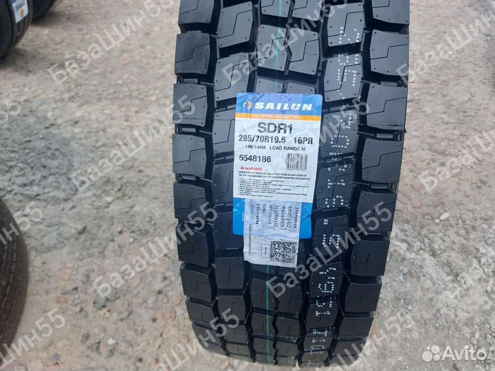 Грузовые шины 285/70R19.5 Sailun SDR1