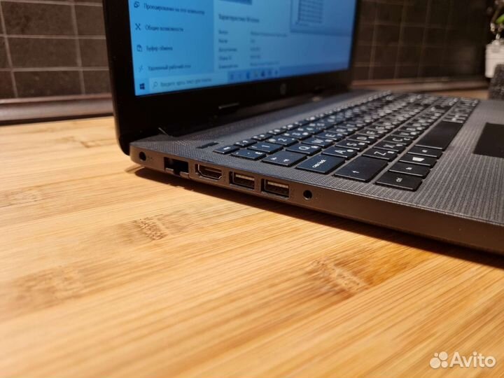 Мощный Игровой HP 8 ядер MX130 8гб/512гб IPS
