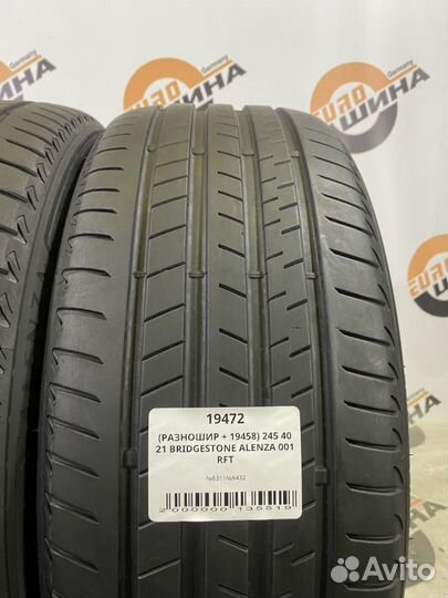 Bridgestone Alenza 001 245/40 R21 и 275/35 R21