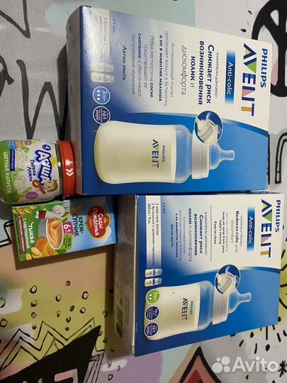 Бутылочки avent новые