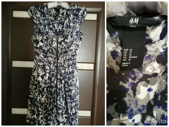 Женские вещи 46 - 48