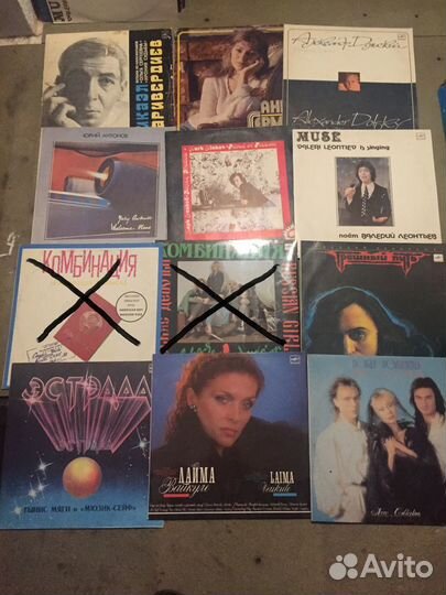 Виниловые пластинки