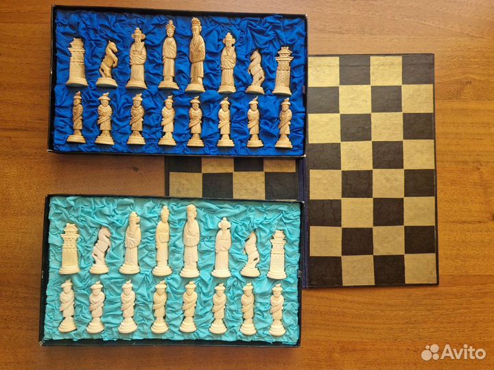 Шахматы, Китай