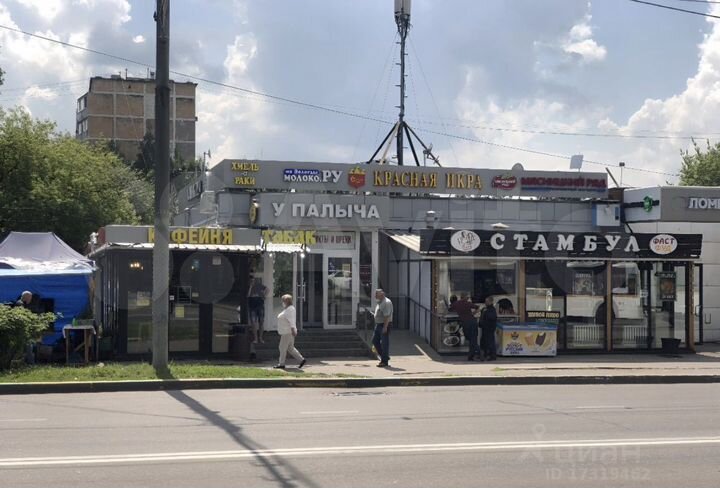 Торговая площадь, 15 м²