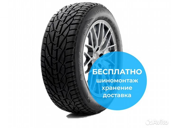 Tigar SUV Winter 225/65 R17 106H