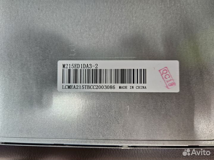 Матрица 21.5'' для моноблока/монитора