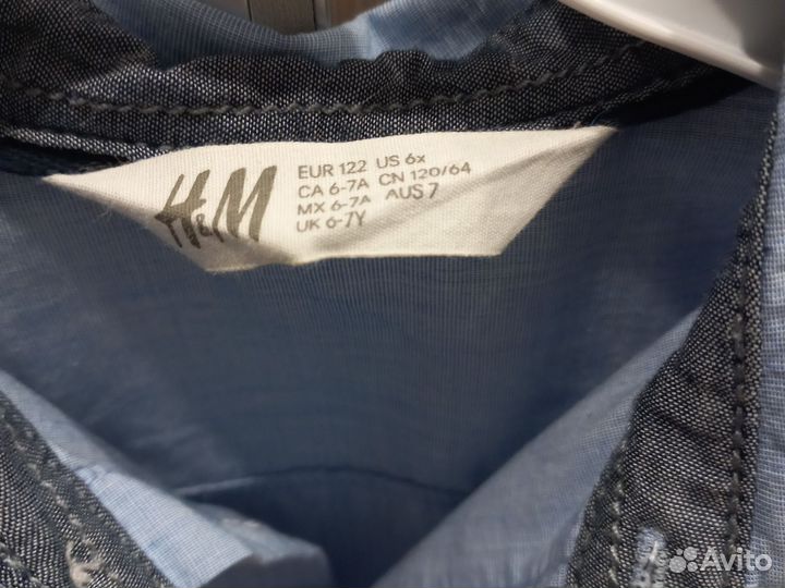 Рубашка для мальчика р 116-122