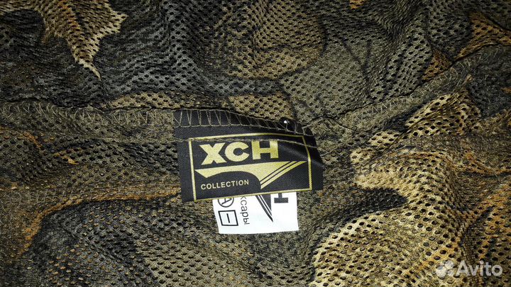 Костюм маскировочный