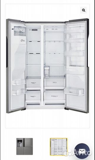 Холодильник side by side LG инверторный