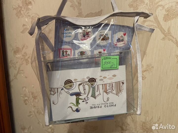 Набор для вышивания крестом