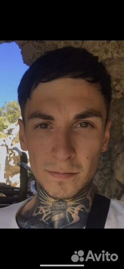 Любая работа, подработка