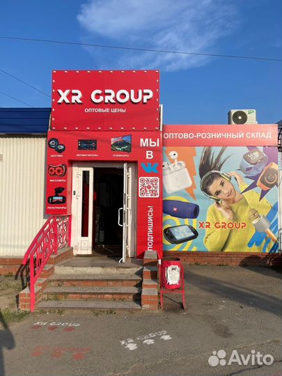 Смарт приставка x96 Max+ 4/32гб