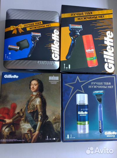 Станок бритва Gillette 3, 5 подарочный набор