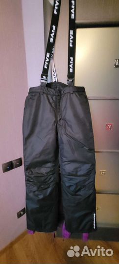 Горнолыжный костюм женский 46 48