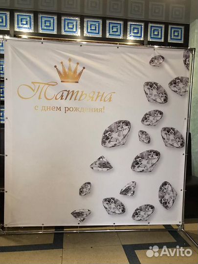 Продам готовый баннер